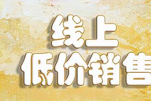 9球5助攻！热苏斯代表阿森纳在主场出战15场英超，参与14球